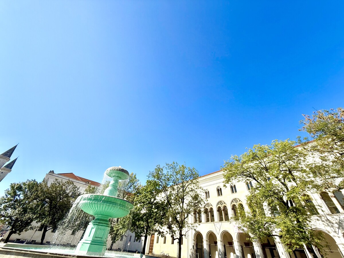 Die Universität - in sechs Minuten zu Fuß