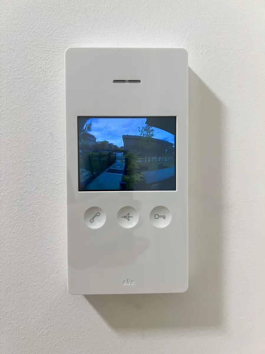 Videosprechanlage