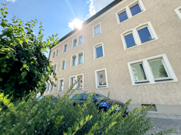 Eine gute Adresse!, 93055 Regensburg, Bürofläche